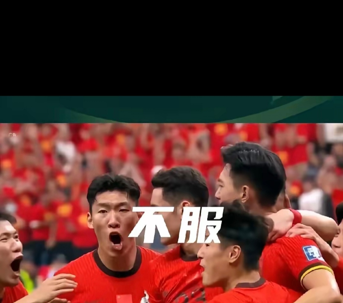 关于顶尖球队争夺胜利，胜负难料的信息