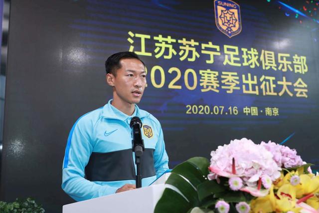 江苏舜天主场轻松击败对手，保持领先的简单介绍