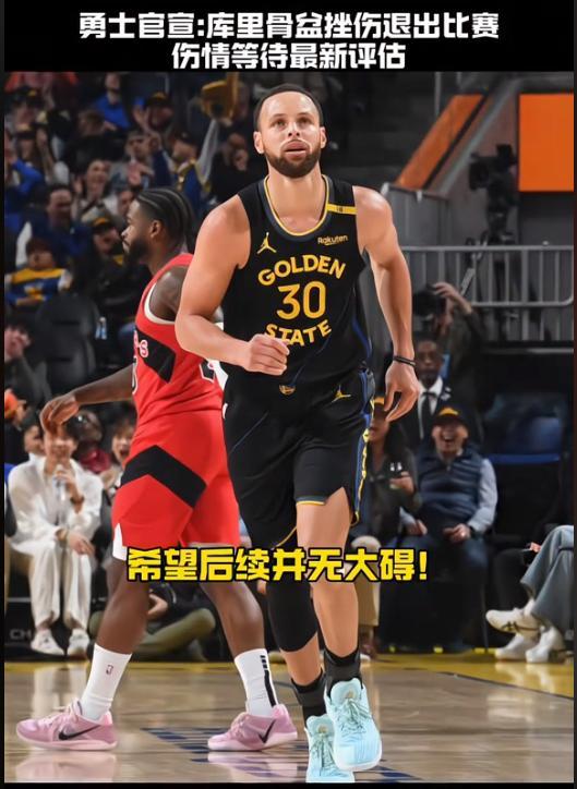  库里关键节点高光表现，切尔西带队取胜！
